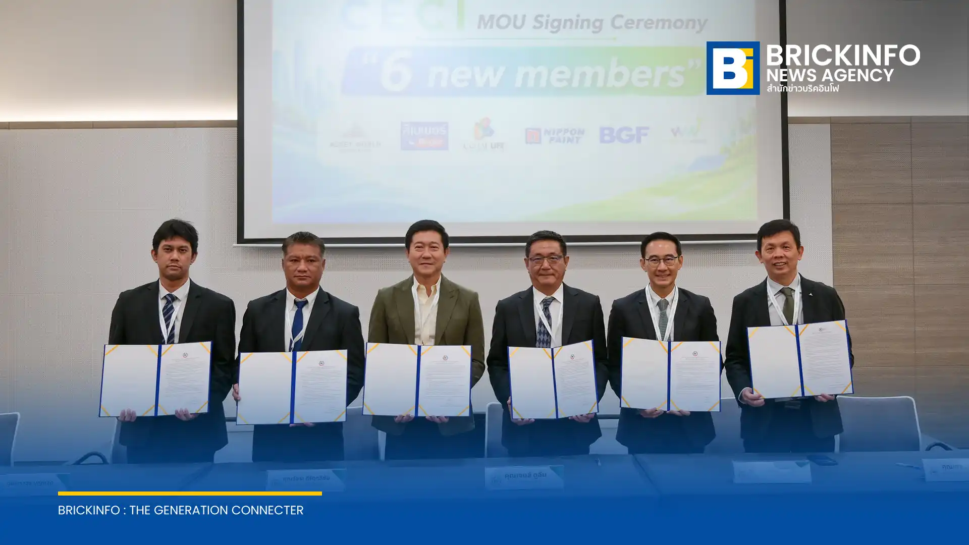 บริษัท เบเยอร์ จำกัด หรือ Beger ร่วมลงนามบันทึกข้อตกลงเข้าเป็นสมาชิกใหม่ของเครือข่าย CECI ผลักดันอุตสาหกรรมก่อสร้างไทยสู่เศรษฐกิจหมุนเวียนและเป้าหมาย Net Zero อย่างยั่งยืน