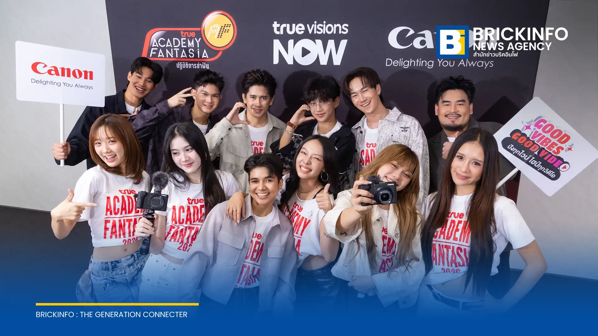 แคนนอน ร่วมเป็นผู้สนับสนุนหลักด้านเทคโนโลยีรายการ True AF 2026 ส่งกล้องคอมแพค Canon PowerShot V1 ให้ผู้เข้าแข่งขันใช้งาน พร้อมระบบกล้องซีเนมาถ่ายทอดสดตลอด 24 ชั่วโมง
