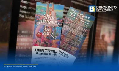 เซ็นทรัล ดิ ออริจินัล สโตร์ จัดนิทรรศการ The Journey of a Soul นิทรรศการคู่โดยสองศิลปินหญิงไทย สุวิมล พงษ์สัมฤทธิ์ และ พัชรลักขณ์ ดิษยะศริน ตะเวทิกุล เข้าชมฟรีตั้งแต่วันนี้ถึง 12 กรกฎาคม 2569