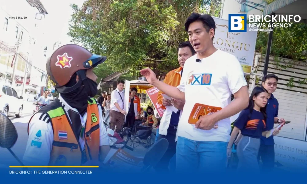 ชัยวัฒน์ สถาวรวิจิตร ผู้สมัครผู้ว่าฯ กทม. พรรคประชาชน ลงพื้นที่รามคำแหง 53 เสนอนโยบายเพิ่มจุดผ่อนผันหาบเร่แผงลอย ดึงพื้นที่ร้างทำที่ค้าขาย มุ่งแก้ส่วยและจัดระเบียบทางเท้าอย่างยั่งยืน