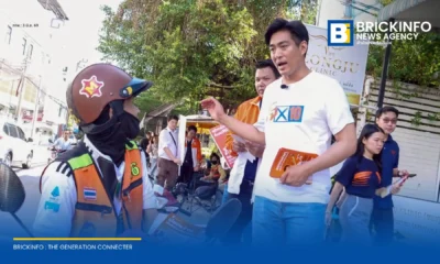 ชัยวัฒน์ สถาวรวิจิตร ผู้สมัครผู้ว่าฯ กทม. พรรคประชาชน ลงพื้นที่รามคำแหง 53 เสนอนโยบายเพิ่มจุดผ่อนผันหาบเร่แผงลอย ดึงพื้นที่ร้างทำที่ค้าขาย มุ่งแก้ส่วยและจัดระเบียบทางเท้าอย่างยั่งยืน
