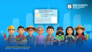 รัฐบาลเร่งช่วยเหลือประชาชนยืนยันตัวตนและยื่นทบทวนสิทธิบัตรสวัสดิการแห่งรัฐกว่า 4 ล้านราย
