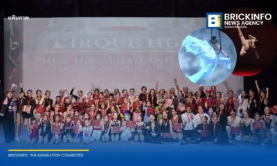 การแข่งขันกายกรรมนานาชาติ Cirque Hup Hua Hin 2026 ครั้งที่ 3 รวมนักแสดง Aerial Arts จาก 13 ประเทศทั่วโลก วันที่ 3-5 ก.ค. 2569 ที่ VIC Hua Hin จ.ประจวบคีรีขันธ์