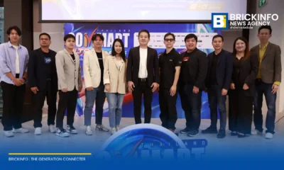 บมจ.เออาร์ไอพี จับมือแบรนด์ไอทีชั้นนำ เตรียมจัดงาน COMMART ULTRAFORCE มหกรรมสินค้าไอทีกลางปี 2569 ขนทัพ AI PC และอุปกรณ์ไฮเอนด์จัดโปรโมชัน 2-5 กรกฎาคมนี้ ที่ไบเทค บางนา