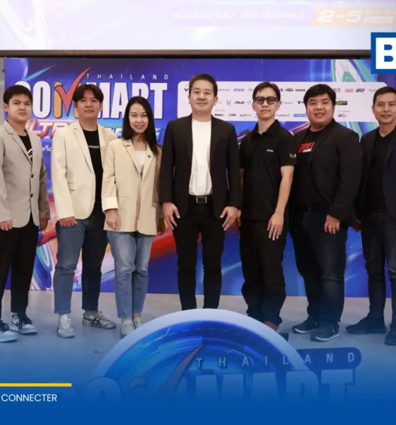 บมจ.เออาร์ไอพี จับมือแบรนด์ไอทีชั้นนำ เตรียมจัดงาน COMMART ULTRAFORCE มหกรรมสินค้าไอทีกลางปี 2569 ขนทัพ AI PC และอุปกรณ์ไฮเอนด์จัดโปรโมชัน 2-5 กรกฎาคมนี้ ที่ไบเทค บางนา