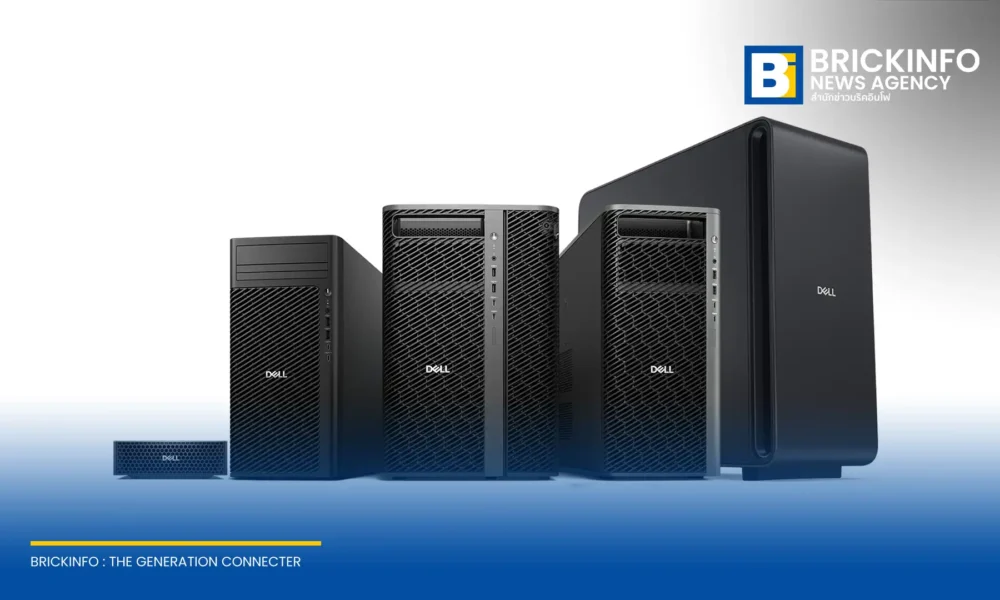 เดลล์ เทคโนโลยีส์ เปิดตัวโซลูชัน AI เอเจนต์ Dell Deskside Agentic AI ภายใต้ Dell AI Factory with NVIDIA ช่วยองค์กรควบคุมต้นทุนและเพิ่มความปลอดภัยของข้อมูล