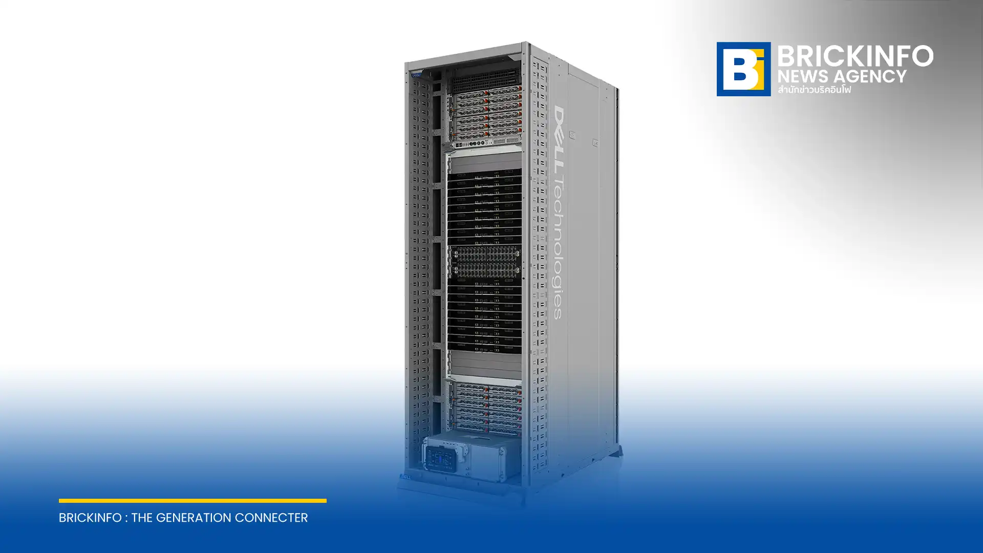 เดลล์ เทคโนโลยีส์ (Dell Technologies) เปิดตัวเซิร์ฟเวอร์ Dell PowerEdge XE8812 สถาปัตยกรรม NVIDIA Vera Rubin NVL4 รองรับ GPU 144 ตัว ยกระดับการประมวลผล AI และ HPC ระดับโลก