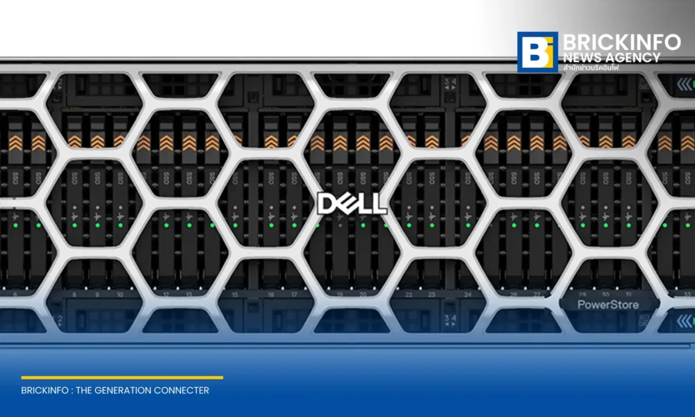 เดลล์ เทคโนโลยีส์ (Dell Technologies) เปิดตัว Dell PowerStore Elite ระบบสตอเรจอัจฉริยะระดับองค์กรผสาน AI เพิ่มประสิทธิภาพ 3 เท่า พร้อมระบบป้องกันแรนซัมแวร์ 99.99%
