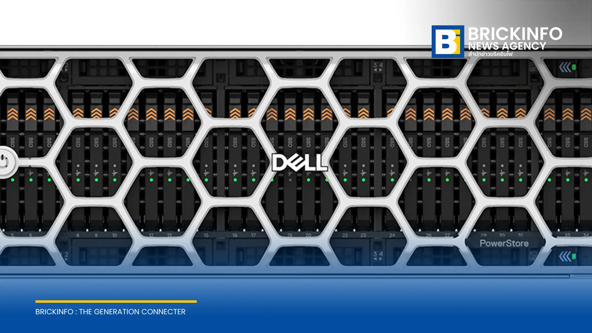 เดลล์ เทคโนโลยีส์ (Dell Technologies) เปิดตัว Dell PowerStore Elite ระบบสตอเรจอัจฉริยะระดับองค์กรผสาน AI เพิ่มประสิทธิภาพ 3 เท่า พร้อมระบบป้องกันแรนซัมแวร์ 99.99%