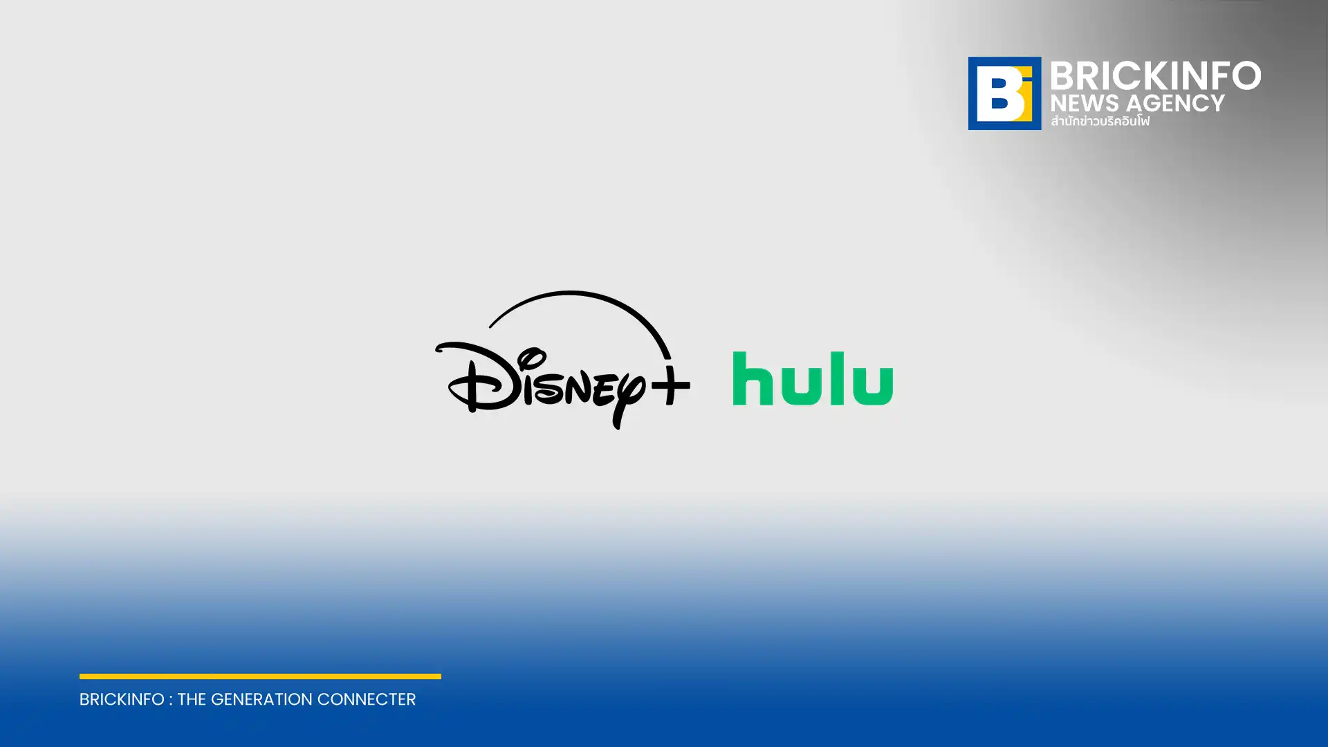 Disney+ ร่วมมือ Hulu และ Live Nation เตรียมไลฟ์สตรีมมิง 3 เทศกาลดนตรีระดับโลก Bonnaroo, Lollapalooza และ Austin City Limits ให้ชมสดพร้อมกันทั่วโลกเป็นครั้งแรกในปี 2026