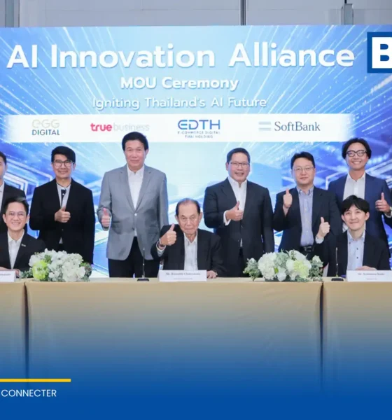 EDTH ผนึกกำลัง ทรูบิสิเนส (TrueBusiness) เอ้ก ดิจิทัล (EGG Digital) และ ซอฟต์แบงก์ คอร์ป (SoftBank Corp.) นำเทคโนโลยี AI และ Big Data ยกระดับโครงสร้างพื้นฐานดิจิทัลเครือสหพัฒน์