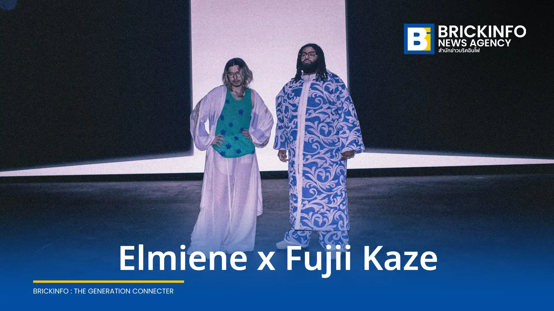 Elmiene ศิลปินอาร์แอนด์บีจากสหราชอาณาจักร ร่วมงานกับ Fujii Kaze ศิลปินชาวญี่ปุ่น ปล่อยซิงเกิลใหม่ Comets + Gold พร้อมถ่ายทำมิวสิกวิดีโอที่ลอสแอนเจลิส