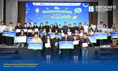 ETDA (สพธอ.) ประกาศผลแชมป์โครงการ Ignite Creativity Challenge ปี 3 หัวข้อ แกร่งสู้โกง มอบรางวัล 1.7 แสนบาท หนุนไอเดียคนไทยสู้ภัยไซเบอร์