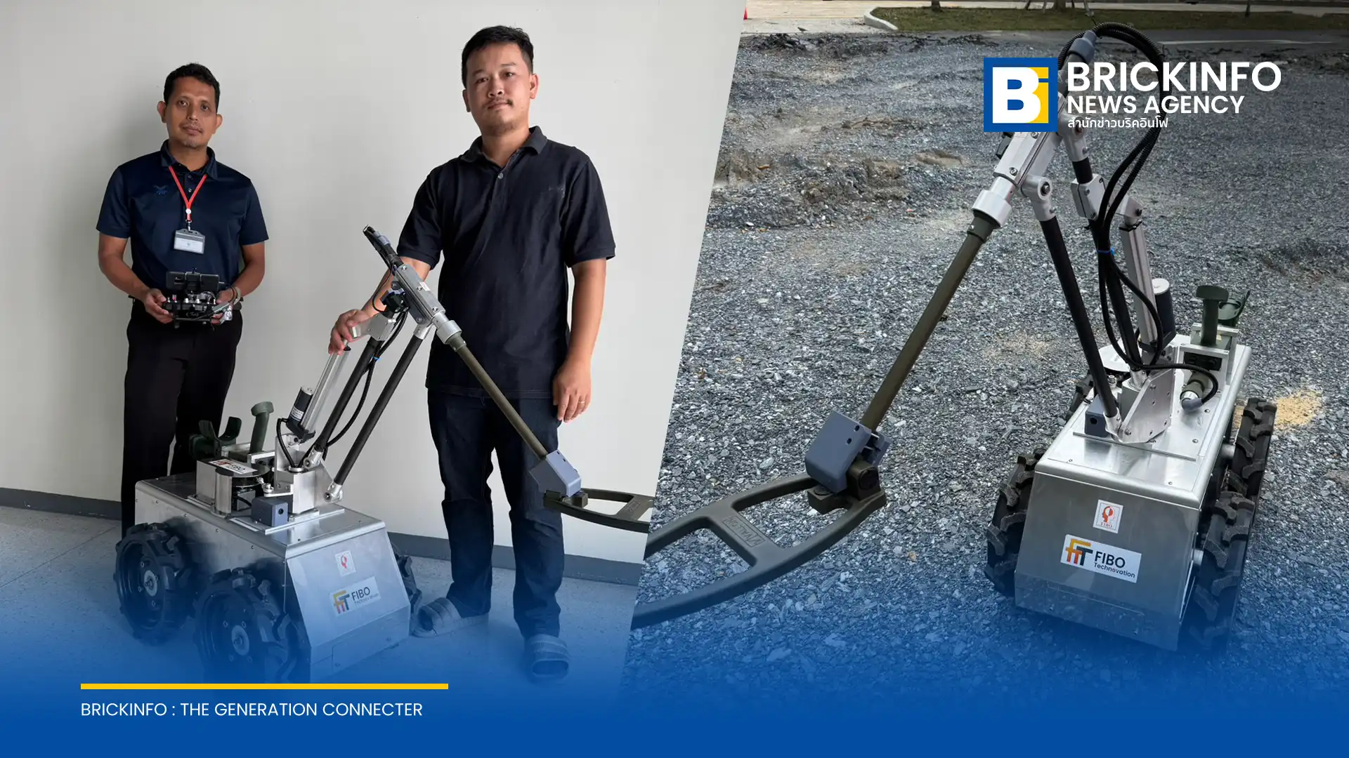 สถาบันวิทยาการหุ่นยนต์ภาคสนาม (FIBO) มจธ. พัฒนา Pathfinder UGV หรือ หุ่นยนต์เบิกทาง เพื่อช่วยเจ้าหน้าที่ EOD ตรวจหาทุ่นระเบิด ลดความสูญเสียด้วยต้นทุนต่ำ