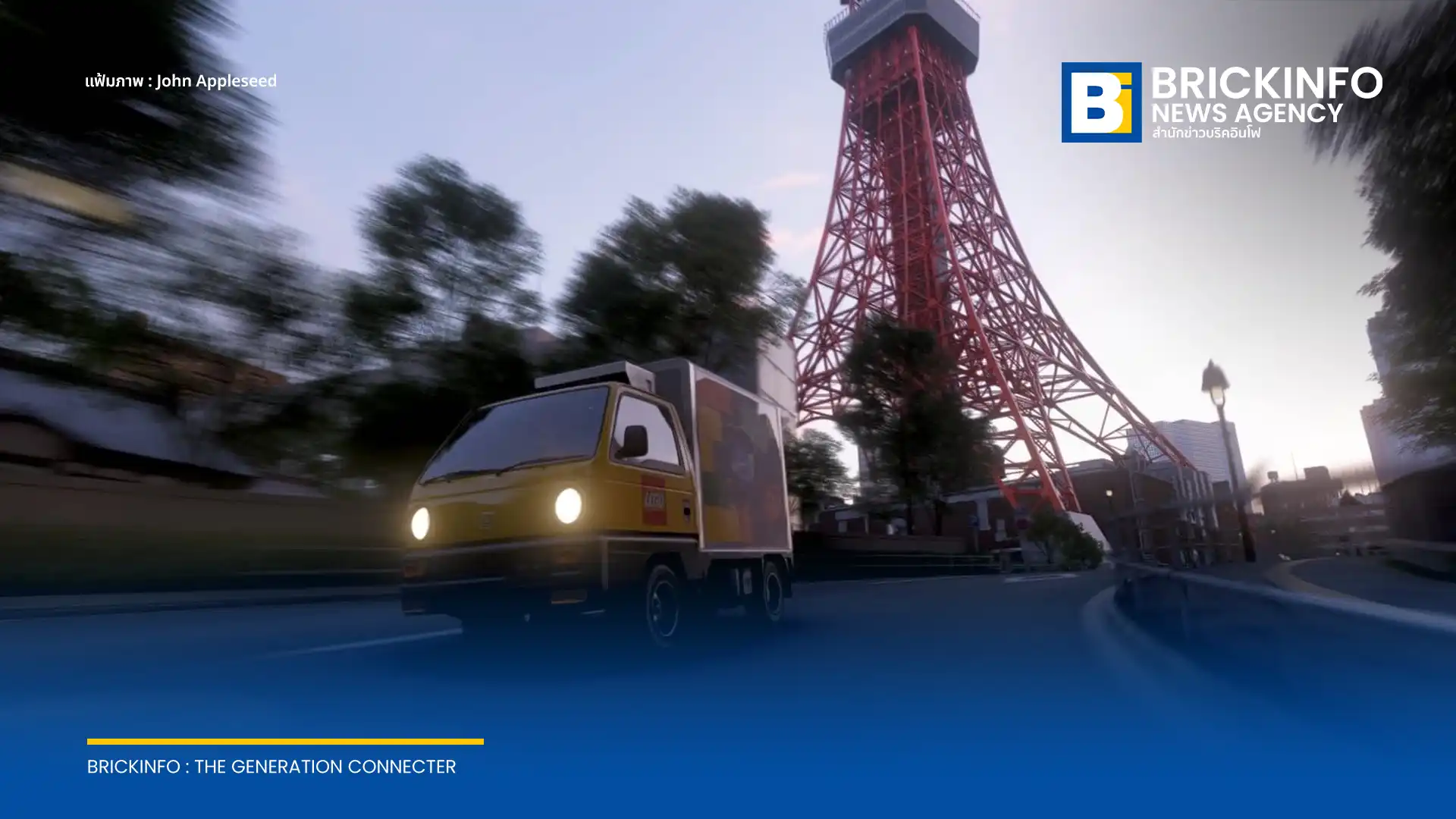 เพลย์กราวด์ เกมส์ สั่งรีเซ็ตเงินผู้เล่นเกม Forza Horizon 6 ที่ใช้บั๊กปั๊มเงินรถ GMC Hummer EV จนทะลุเพดาน พร้อมปรับสมดุลยาง Drag และระบบเลเวลใหม่ในการอัปเดตล่าสุด