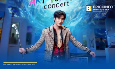 เจมีไนน์ นรวิชญ์ ฐิติเจริญรักษ์ ศิลปินค่าย GMMTV เตรียมจัดคอนเสิร์ตเดี่ยวครั้งแรก GEMINI ART-VENTURE CONCERT ณ BITEC LIVE จัดเต็มสองวัน 5-6 กันยายน 2569 เปิดจำหน่ายบัตรรอบออนไลน์ 11 กรกฎาคมนี้