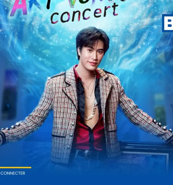 เจมีไนน์ นรวิชญ์ ฐิติเจริญรักษ์ ศิลปินค่าย GMMTV เตรียมจัดคอนเสิร์ตเดี่ยวครั้งแรก GEMINI ART-VENTURE CONCERT ณ BITEC LIVE จัดเต็มสองวัน 5-6 กันยายน 2569 เปิดจำหน่ายบัตรรอบออนไลน์ 11 กรกฎาคมนี้