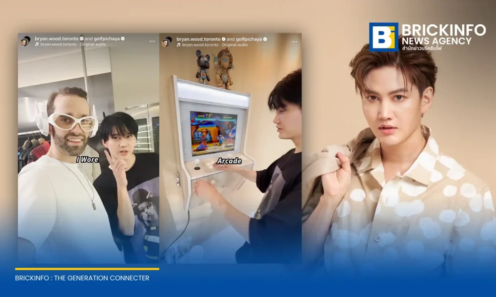 คลิปทัวร์บ้าน กอล์ฟ พิชญะ (Golf Pichaya) ร่วมกับ Bryan Wood ยอดวิวทะลุ 30 ล้านวิว กลายเป็นคลิปยอดนิยมสูงสุดของช่อง พร้อมพาชมดีไซน์บ้านสไตล์ยานอวกาศและเทคโนโลยี Smart Home