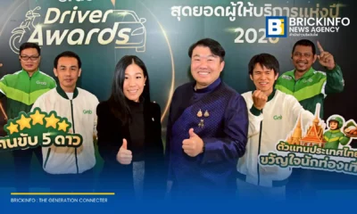 กระทรวงคมนาคมร่วมเปิดงาน Grab Driver Awards 2026 เพื่อยกย่องสุดยอดคนขับแกร็บ (Grab) กว่า 400 คน มุ่งยกระดับมาตรฐานรถรับจ้างผ่านแอปพลิเคชันและหนุนการท่องเที่ยวไทย