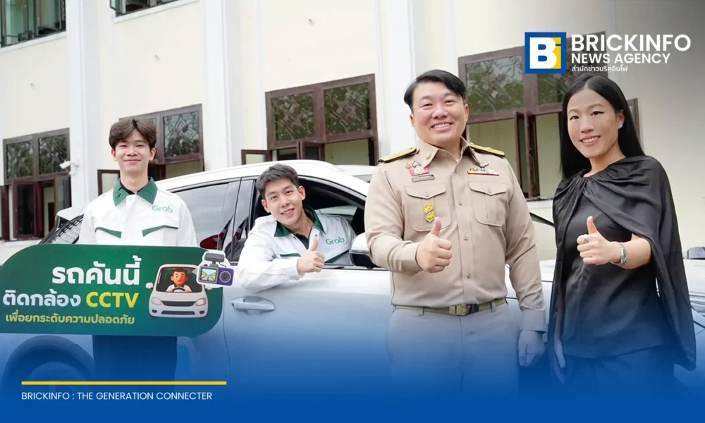 แกร็บ ประเทศไทย เปิดตัวโครงการ S.A.F.E.+ ยกระดับความปลอดภัยบริการเรียกรถผ่านแอป ขานรับนโยบายกระทรวงคมนาคม ตั้งเป้าคนขับทำใบขับขี่สาธารณะ 1 แสนรายภายในสิ้นปี