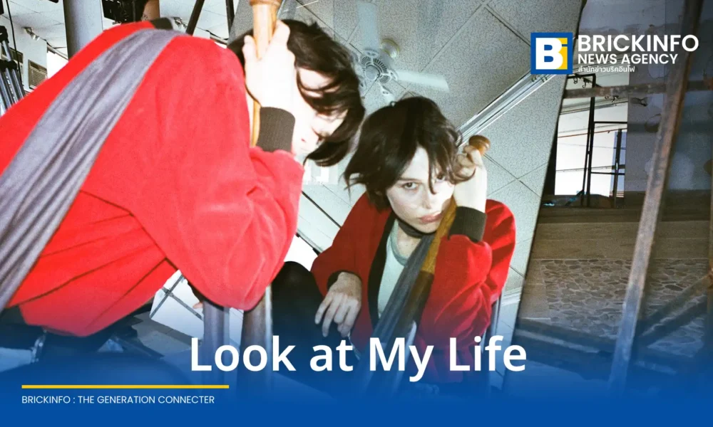 Gracie Abrams ปล่อยซิงเกิลใหม่ Look at My Life เพลงจังหวะสนุกแต่เนื้อหาเศร้า พร้อมเตรียมปล่อยอัลบั้มเต็มชุดที่ 3 Daughter from Hell ในวันที่ 17 ก.ค. นี้ และเตรียมจัดเวิลด์ทัวร์ 64 รอบการแสดง