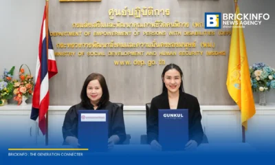 บริษัท กันกุลเอ็นจิเนียริ่ง จำกัด (มหาชน) หรือ GUNKUL คว้างานติดตั้งระบบ โซลาร์รูฟท็อป ให้อาคารใหม่กรมส่งเสริมและพัฒนาคุณภาพชีวิตคนพิการ เตรียมจ่ายไฟไตรมาส 3 มุ่งเป้าลดคาร์บอนและประหยัดงบภาครัฐ