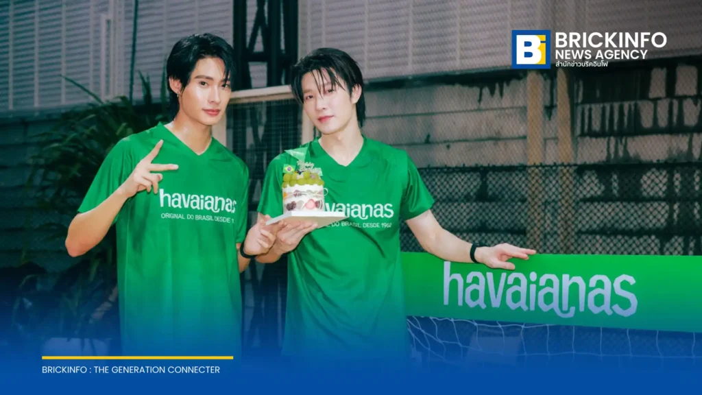 ฮาวายานัส Havaianas จัดงาน Football Beach Party เปิดตัวคอลเลกชันรองเท้าแตะ Top Nations Collection ต้อนรับทัวร์นาเมนต์ฟุตบอลโลก ดึง ติวเตอร์-ยิม และ กวินทร์ ร่วมแข่งบีชฟุตบอล
