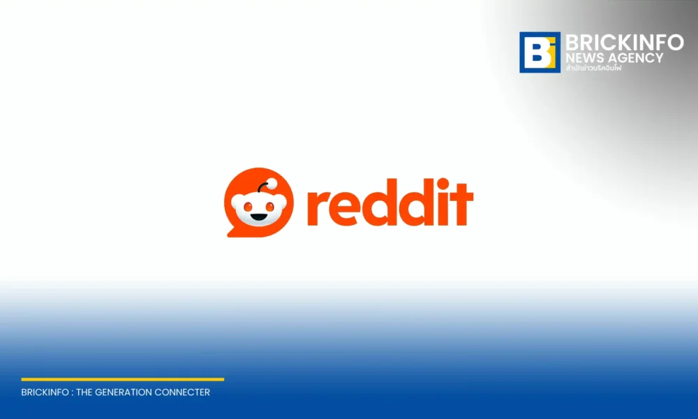ฮอลลีวูดกำลังพุ่งเป้าไปที่แพลตฟอร์ม Reddit เพื่อหาเรื่องราวมาดัดแปลงเป็นภาพยนตร์ หลัง Backrooms ประสบความสำเร็จทำรายได้สูงสุด