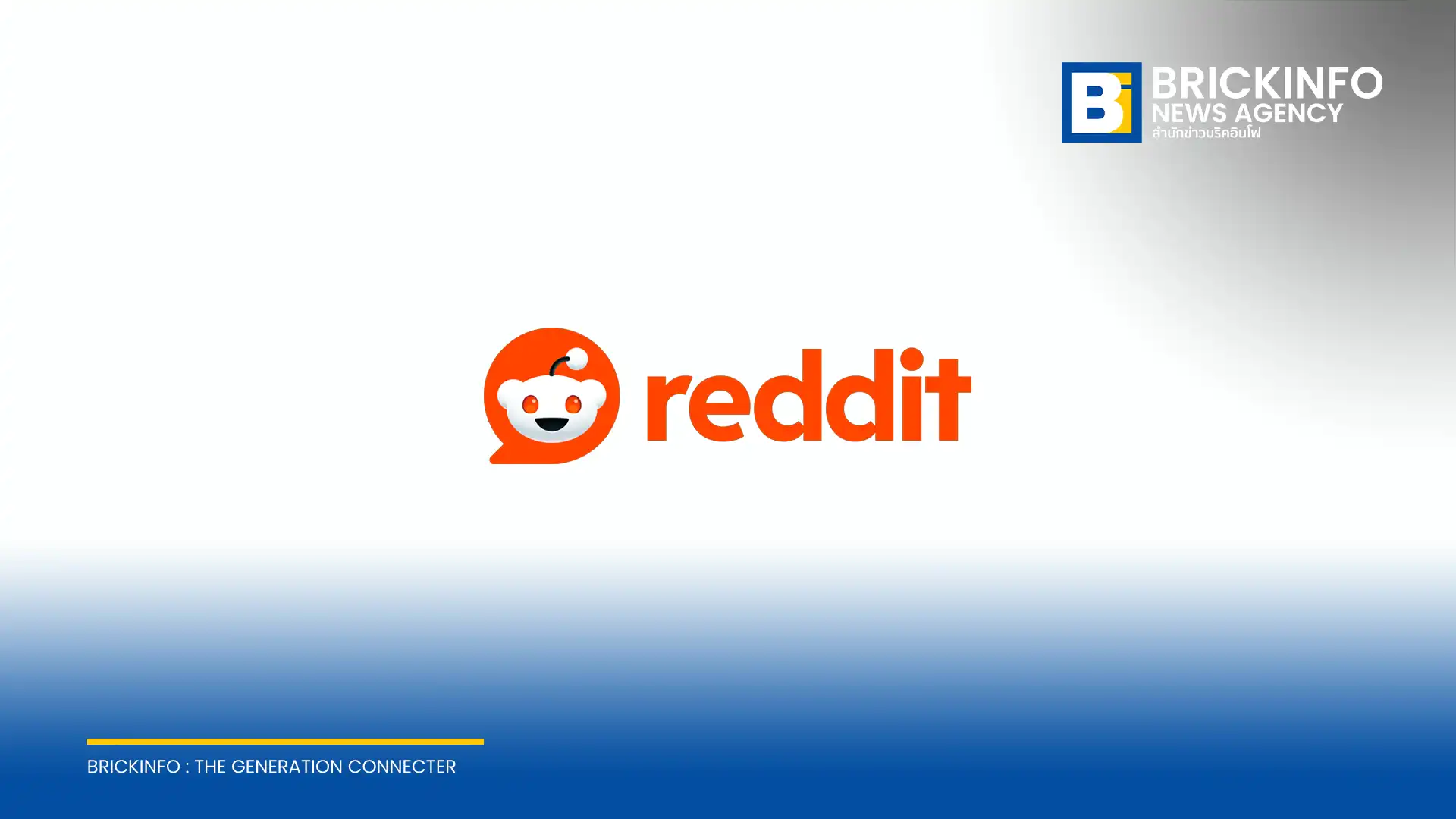 ฮอลลีวูดกำลังพุ่งเป้าไปที่แพลตฟอร์ม Reddit เพื่อหาเรื่องราวมาดัดแปลงเป็นภาพยนตร์ หลัง Backrooms ประสบความสำเร็จทำรายได้สูงสุด