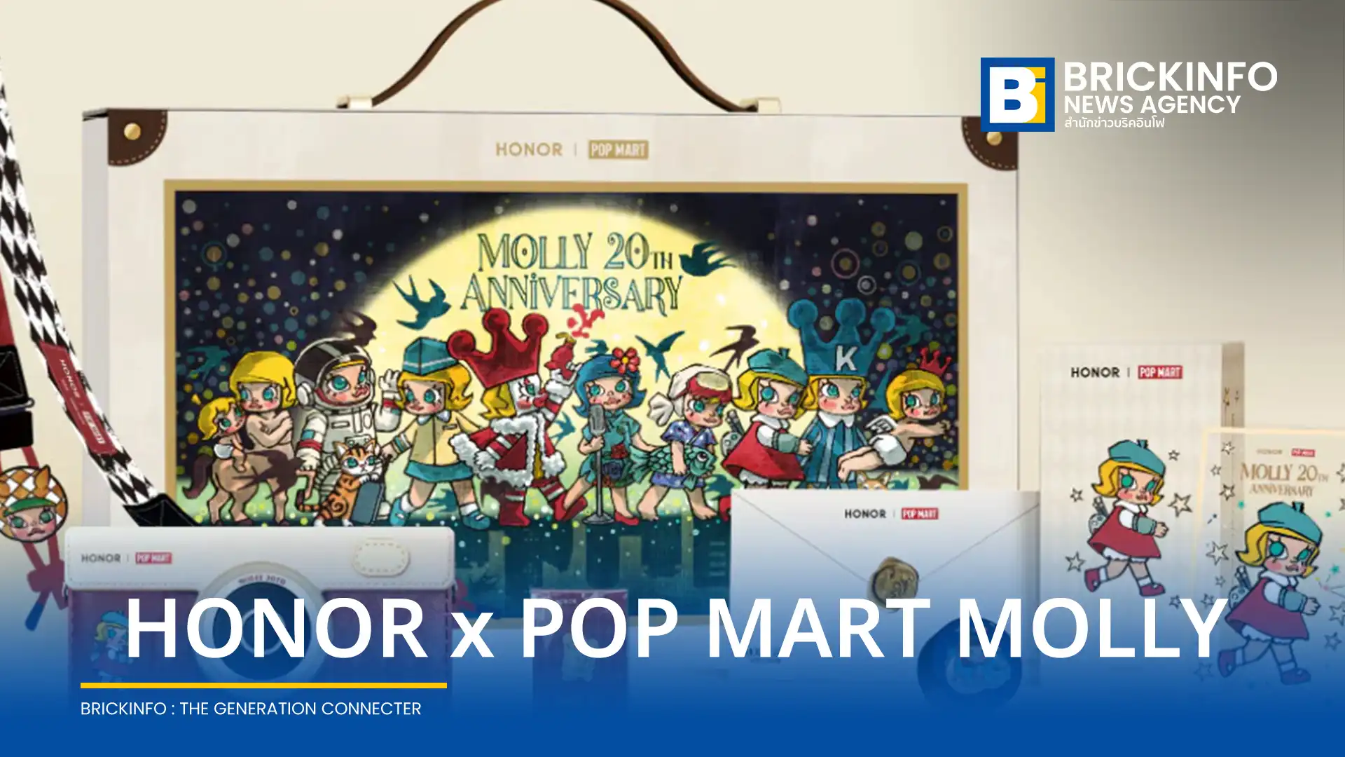HONOR จับมือ POP MART เปิดตัวสมาร์ตโฟนรุ่นพิเศษ HONOR 600 Pro x POP MART MOLLY Limited Edition ฉลองครบรอบ 20 ปี MOLLY ดีไซน์สุดเอ็กซ์คลูซีฟ วางจำหน่ายในราคา 32,999 บาท สินค้ามีจำนวนจำกัด