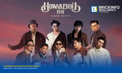 เทศกาลดนตรี HOWAREYOU FEST Summer Edition เตรียมจัดใหญ่วันที่ 17-18 กรกฎาคม 2569 ณ MGI HALL บราโว บีเคเค พระราม 9 ขนทัพศิลปิน นนท์ ธนนท์, ธามไท, ยัวร์บอย ทีเจ, แทททู คัลเลอร์ และยังโอม ร่วมงาน