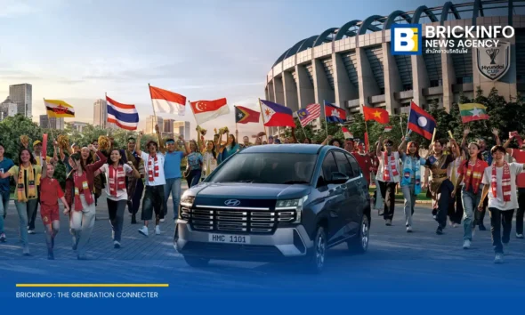 ฮุนได มอเตอร์ เอเชีย แปซิฟิก เปิดตัวแคมเปญ Driving ASEAN as One รับการแข่งขันฟุตบอลชิงแชมป์อาเซียน Hyundai Cup 2026 พร้อมดัน Hyundai STARGAZER รุกตลาดครอบครัว
