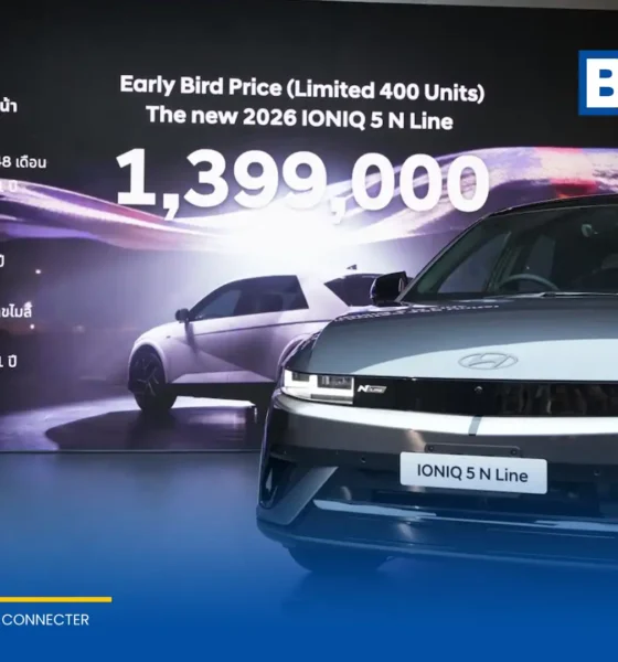 ฮุนได (Hyundai) เปิดตัว The new 2026 IONIQ 5 N Line รถยนต์ไฟฟ้า EV รุ่นประกอบไทย มาพร้อมแบตเตอรี่ 84 kWh วิ่งไกล 591 กม. เคาะราคาพิเศษ 1.399 ล้านบาท จำนวนจำกัด 400 คัน