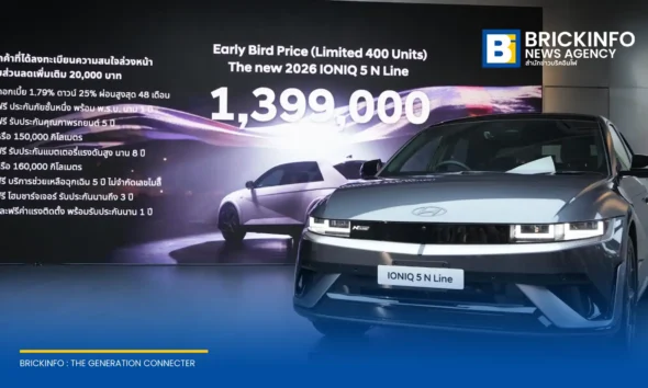 ฮุนได (Hyundai) เปิดตัว The new 2026 IONIQ 5 N Line รถยนต์ไฟฟ้า EV รุ่นประกอบไทย มาพร้อมแบตเตอรี่ 84 kWh วิ่งไกล 591 กม. เคาะราคาพิเศษ 1.399 ล้านบาท จำนวนจำกัด 400 คัน