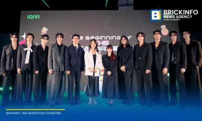 แพลตฟอร์มสตรีมมิง iQIYI (อ้ายฉีอี้) เดินหน้าสร้างอีโคซิสเต็มบันเทิง เปิดตัว Friends of iQIYI และโมเดล Friend of iQIYI Artist ดึง จูเนียร์-ฟลุ๊คจ์ และศิลปินทุกสังกัดร่วมงาน