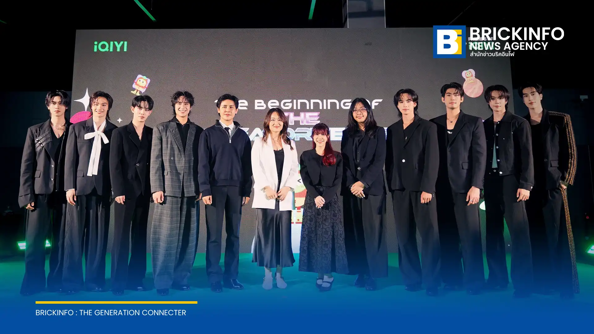 แพลตฟอร์มสตรีมมิง iQIYI (อ้ายฉีอี้) เดินหน้าสร้างอีโคซิสเต็มบันเทิง เปิดตัว Friends of iQIYI และโมเดล Friend of iQIYI Artist ดึง จูเนียร์-ฟลุ๊คจ์ และศิลปินทุกสังกัดร่วมงาน