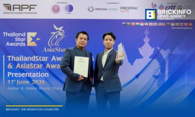 บริษัท เค เซอรา จำกัด นำแบรนด์ จระเข้ อีซี่ (JORAKAY EASY) คว้ารางวัล Thailand Star Packaging Awards 2026 จาก วว. ด้วยนวัตกรรมกล่องพัสดุอัปไซเคิลเป็นลิ้นชัก