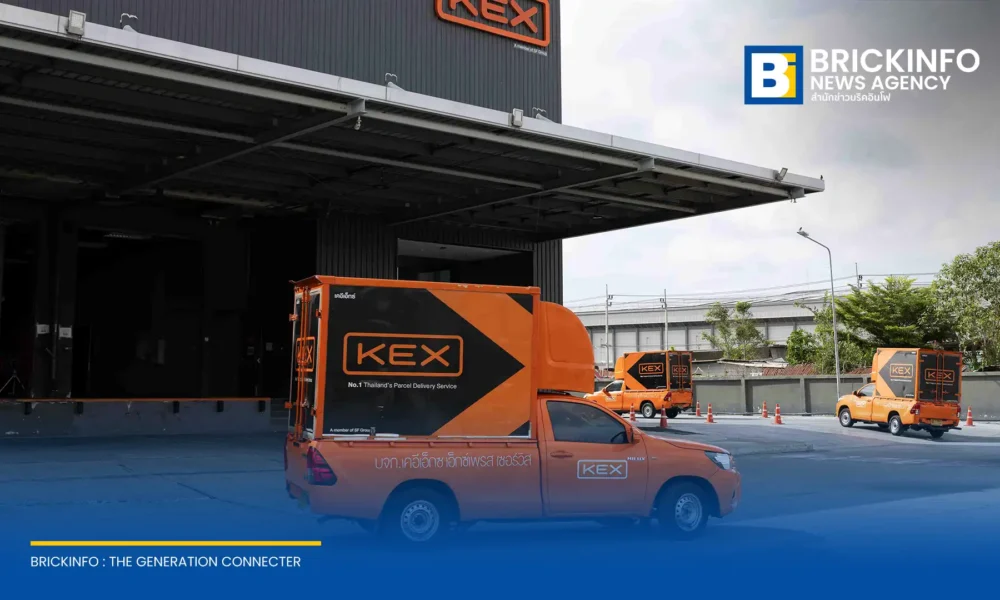 บริษัท เคอีเอ็กซ์ เอ็กซ์เพรส (ประเทศไทย) จำกัด (มหาชน) หรือ KEX ประกาศทรานส์ฟอร์มธุรกิจสู่ End-to-End Smart Logistics นำเทคโนโลยี AI ยกระดับซัพพลายเชน ตั้งเป้าโตครึ่งปีหลัง 2569