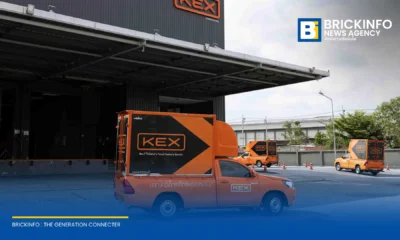 บริษัท เคอีเอ็กซ์ เอ็กซ์เพรส (ประเทศไทย) จำกัด (มหาชน) หรือ KEX ประกาศทรานส์ฟอร์มธุรกิจสู่ End-to-End Smart Logistics นำเทคโนโลยี AI ยกระดับซัพพลายเชน ตั้งเป้าโตครึ่งปีหลัง 2569