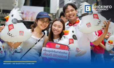 เคเอฟซี ประเทศไทย เปิดตัวฟีเจอร์เกม เลี้ยงไก่ดิจิทัล บน KFC App เจาะกลุ่ม Gen Z และเทรนด์ Pet Parents ให้ผู้ใช้งานสะสมความผูกพันเพื่อแลกรับส่วนลดและสิทธิพิเศษ