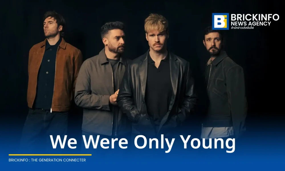วงอินดี้ร็อก Kodaline ประกาศปล่อยอัลบั้มสุดท้าย We Were Only Young พร้อมส่งซิงเกิลใหม่ Without You ก่อนเดินทางมาเปิดคอนเสิร์ตอำลาที่ไทย ณ UOB Live สิงหาคมนี้