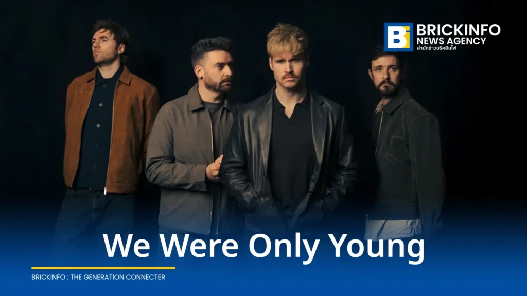 โคดาไลน์ ประกาศปล่อยอัลบั้มสุดท้าย We Were Only Young พร้อมส่งซิงเกิลใหม่ ก่อนเปิดคอนเสิร์ตอำลาในไทย สิงหาคมนี้