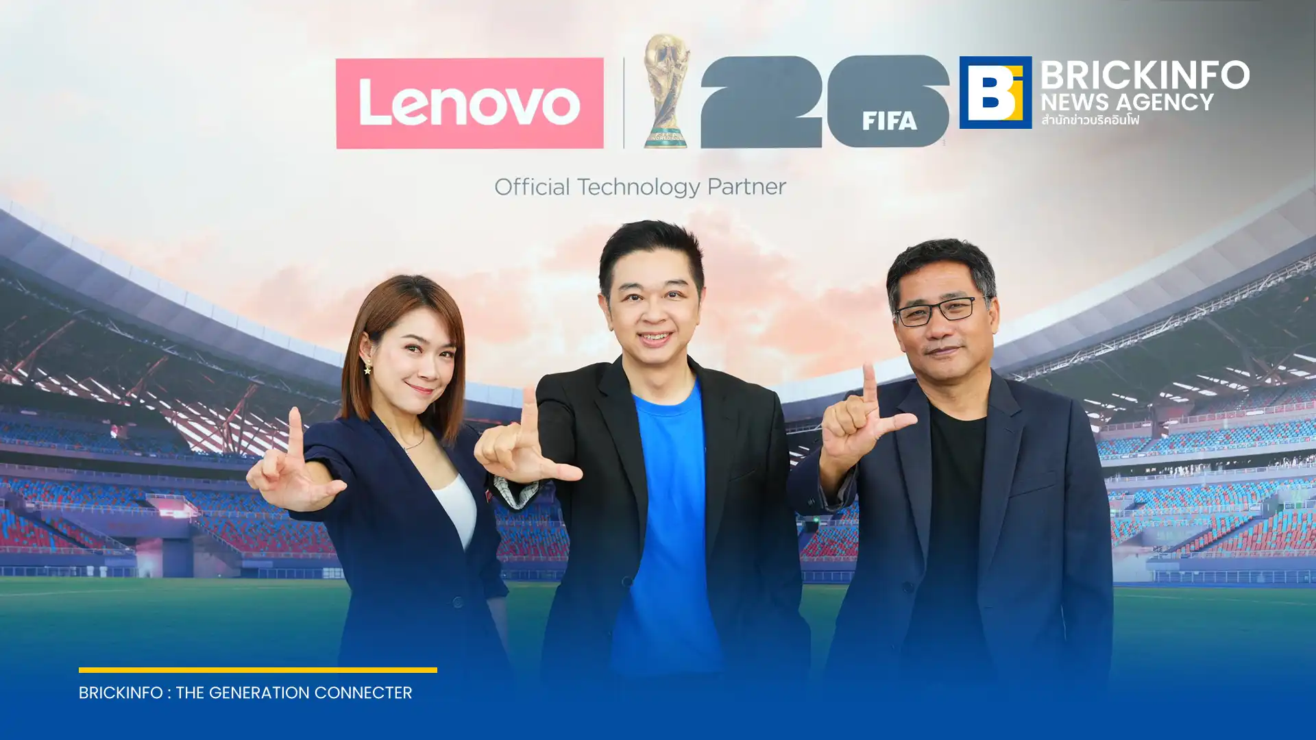 เลอโนโว ร่วมมือฟุตบอลโลกเปิดงาน Lenovo x FIFA activation ที่สยามพารากอน ขนทัพสินค้า Special Edition ทั้ง Legion และ Yoga พร้อมเทคโนโลยี AI เอาใจแฟนบอล