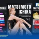 รายละเอียดงาน MATSUMOTO ICHIKA FANMEETING IN BANGKOK และ PHOTO EVENT ของ มัตสึโมโตะ อิจิกะ ในไทย วันที่ 22 สิงหาคม 2569 เช็กราคาบัตรและสิทธิประโยชน์ที่นี่