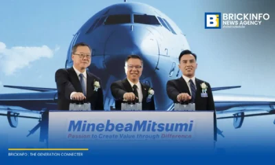 เอ็นเอ็มบี-มินีแบ ไทย ทุ่ม 2,600 ล้านบาท เปิดโรงงานใหม่ที่ลพบุรี ขยายกำลังการผลิต ชิ้นส่วนอากาศยาน ป้อน Airbus และ Boeing ดันไทยเป็นฐานการผลิตหลักระดับโลก