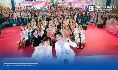 มอนดามิน (Mondahmin) นำพรีเซนเตอร์ ซี-นุนิว ร่วมกิจกรรม Mondahmin Sweet Candy x Tops มอบประสบการณ์เอ็กซ์คลูซีฟให้ผู้โชคดี ณ เซ็นทรัล เวสต์เกต