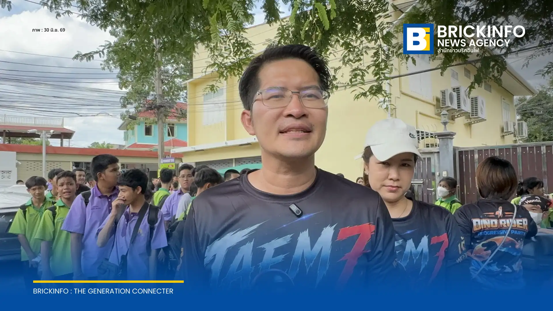 มงคลกิตติ์ สุขสินธารานนท์ ยินดี ชัชชาติ ชนะผู้ว่าฯ กทม. เตรียมเปิดตัว พรรคก้าวล้ำ ลุยตรวจทุจริตสอบท้องถิ่น แฉเส้นทางเงินโยงนักการเมืองใหญ่ จ่อยื่น ป.ป.ช.