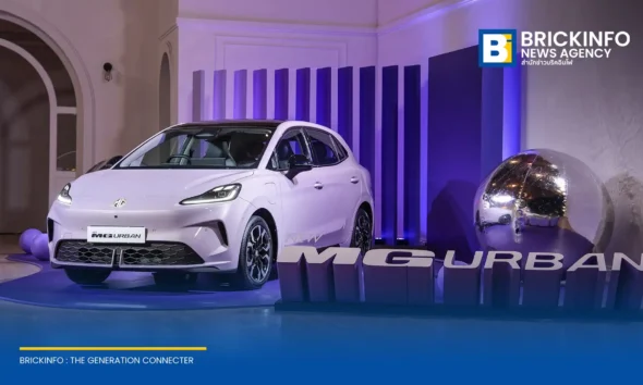 เอ็มจี (MG) เปิดข้อมูลจำเพาะ NEW MG URBAN รถแฮทช์แบ็คพลังงานไฟฟ้า (EV) รุ่นประกอบไทย (CKD) ชูแพลตฟอร์ม CTB แบตเตอรี่ LFP วิ่งไกล 530 กม. พร้อมระบบความปลอดภัย ADAS L2