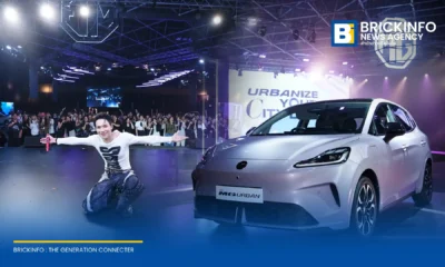 เอ็มจี เปิดตัว NEW MG URBAN หรือ น้องม่วง รถยนต์ไฟฟ้าแฮทช์แบ็ครุ่นใหม่ในไทย ชูแนวคิด LIFE EASY วิ่งไกล 530 กม. เคาะราคาเริ่มต้น 529,900 บาท