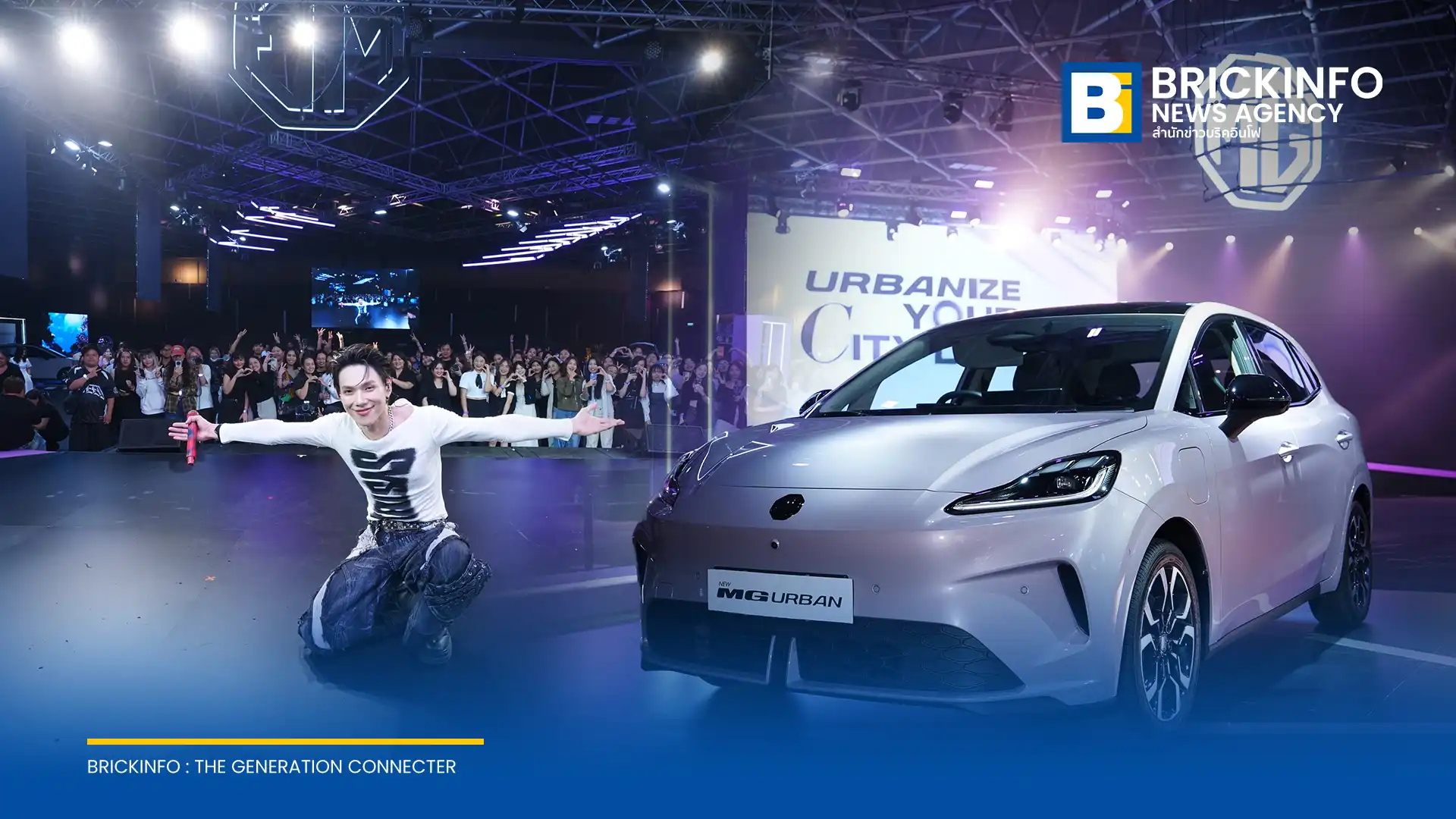 เอ็มจี เปิดตัว NEW MG URBAN หรือ น้องม่วง รถยนต์ไฟฟ้าแฮทช์แบ็ครุ่นใหม่ในไทย ชูแนวคิด LIFE EASY วิ่งไกล 530 กม. เคาะราคาเริ่มต้น 529,900 บาท